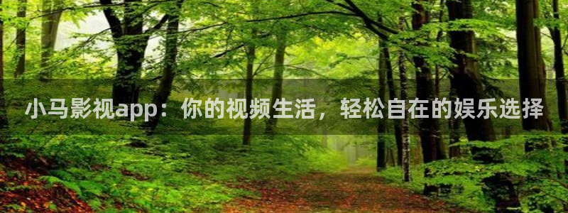 深夜宅男视频